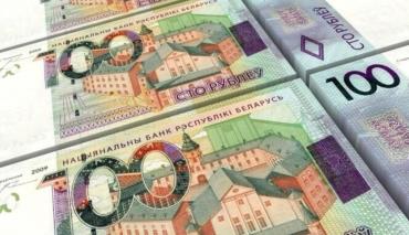 За первые семь месяцев нынешнего года ВВП Беларуси вырос на 5,5% 